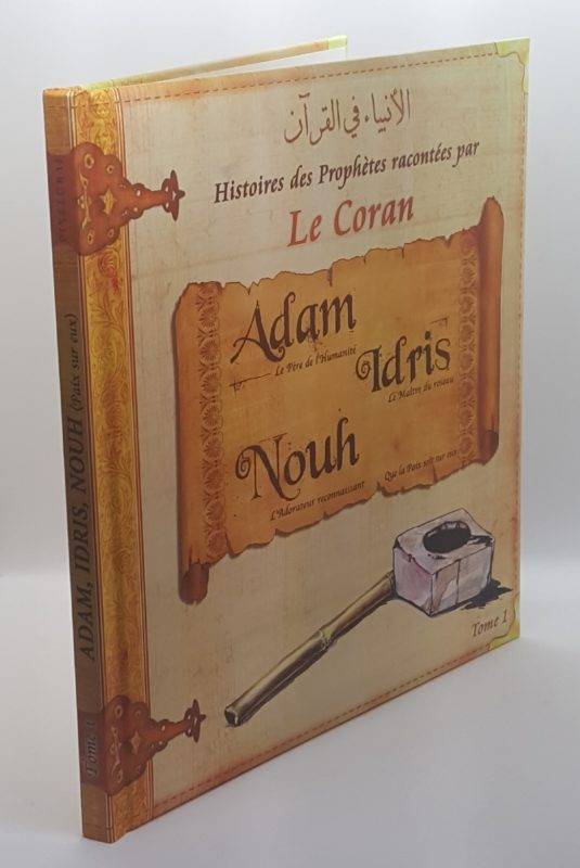 Librairie musulmane