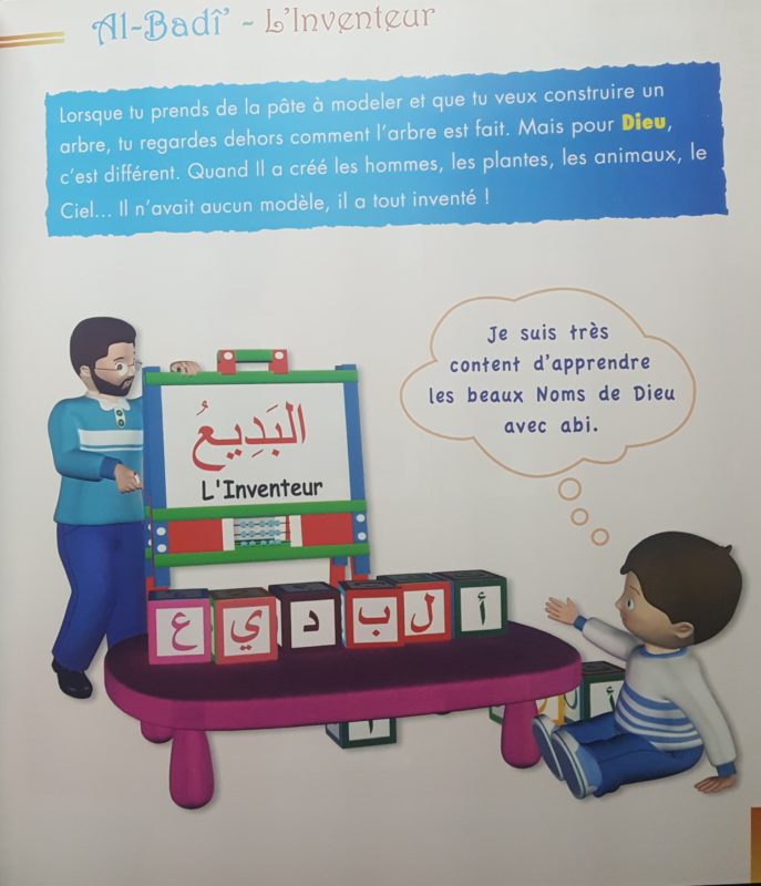 Librairie musulmane