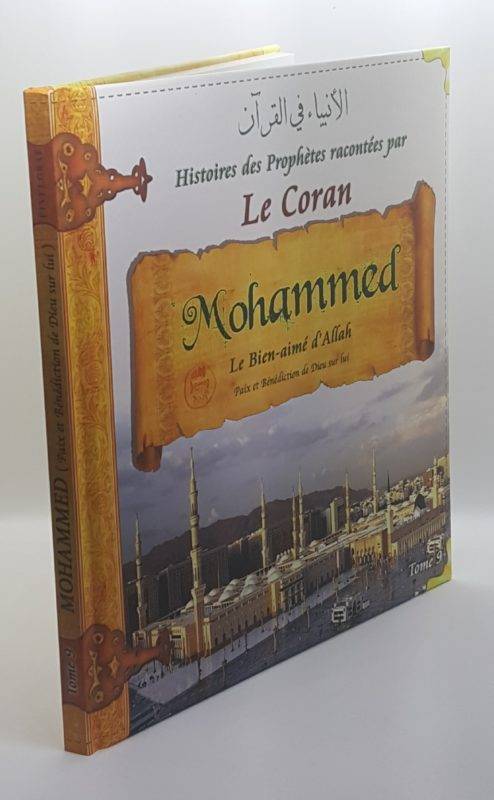 Librairie musulmane