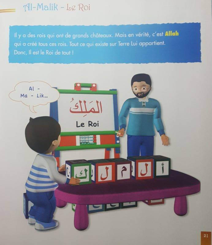 Librairie musulmane