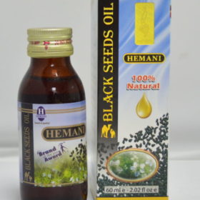 Grossite Hemani - huile de nigelle Hemani