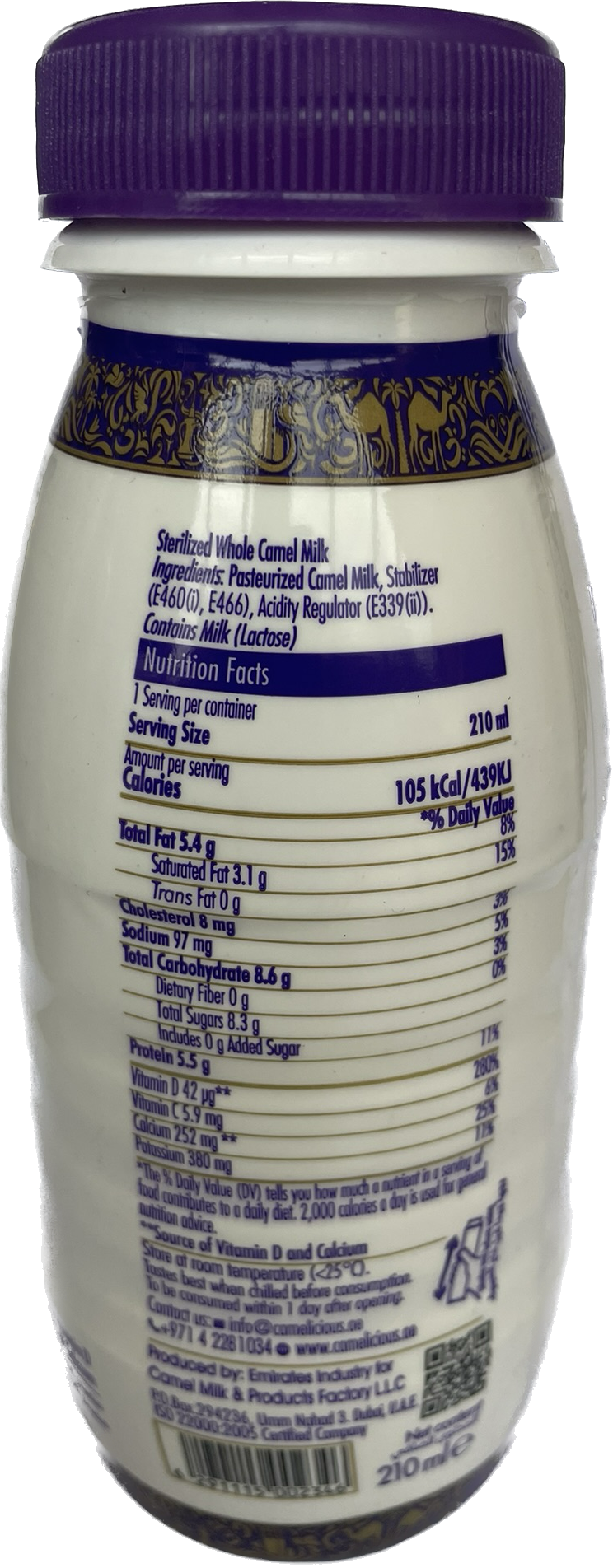 Labellisation du lait de chamelle : finalisation du projet - Camel