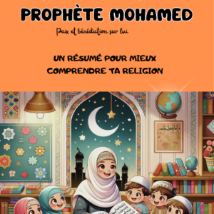 Sira prophete Mohamed