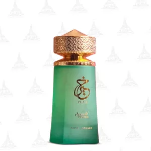 Eau de parfum Khair Pistachio 100ml – Paris Corner